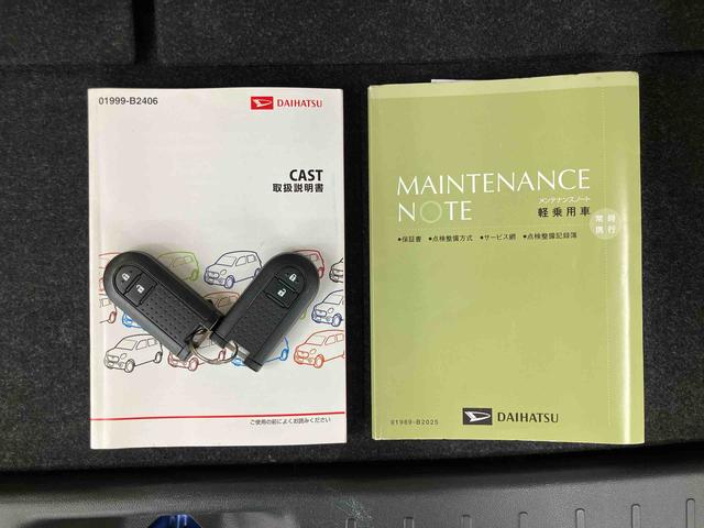 キャストスタイルG SAIIナビ/BT/TV/DISC/バックカメラ ETC コーナーセンサー 15インチアルミ LEDヘッド/フォグランプ スマートキー 運転席シートリフター オート格納ドアミラー 衝突被害軽減ブレーキ(千葉県)の中古車