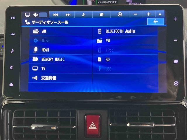 タントカスタムＸスタイルセレクションバックカメラ連動９インチフルセグナビ　ＵＳＢ接続　ブルートゥース対応　フロント．リヤドライブレコーダー連動　ビルトインＥＴＣ　運転席ロングスライドシート　前席シートヒーター　前後コーナーセンサー（千葉県）の中古車