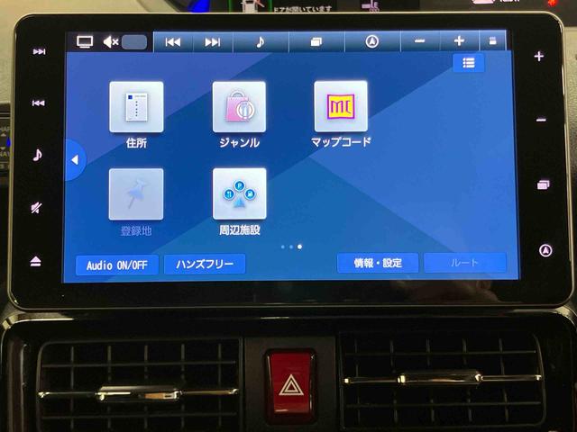 タントカスタムＸスタイルセレクションバックカメラ連動９インチフルセグナビ　ＵＳＢ接続　ブルートゥース対応　フロント．リヤドライブレコーダー連動　ビルトインＥＴＣ　運転席ロングスライドシート　前席シートヒーター　前後コーナーセンサー（千葉県）の中古車