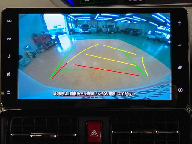 タントカスタムＸスタイルセレクションバックカメラ連動９インチフルセグナビ　ＵＳＢ接続　ブルートゥース対応　フロント．リヤドライブレコーダー連動　ビルトインＥＴＣ　運転席ロングスライドシート　前席シートヒーター　前後コーナーセンサー（千葉県）の中古車