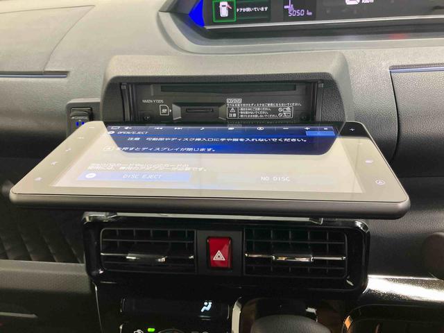 タントカスタムＸスタイルセレクションバックカメラ連動９インチフルセグナビ　ＵＳＢ接続　ブルートゥース対応　フロント．リヤドライブレコーダー連動　ビルトインＥＴＣ　運転席ロングスライドシート　前席シートヒーター　前後コーナーセンサー（千葉県）の中古車