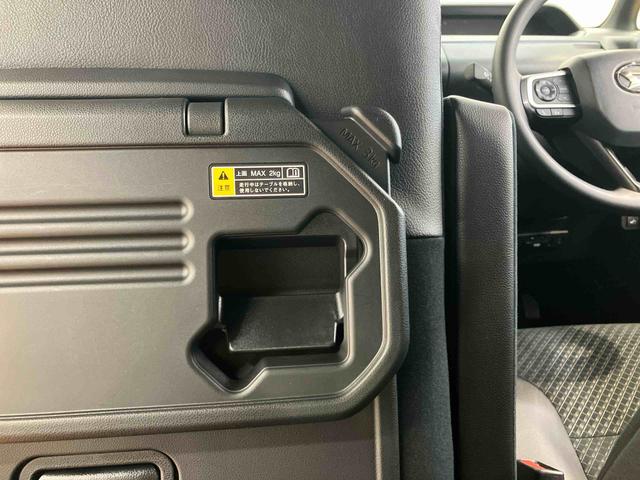 タントカスタムＸスタイルセレクションバックカメラ連動９インチフルセグナビ　ＵＳＢ接続　ブルートゥース対応　フロント．リヤドライブレコーダー連動　ビルトインＥＴＣ　運転席ロングスライドシート　前席シートヒーター　前後コーナーセンサー（千葉県）の中古車