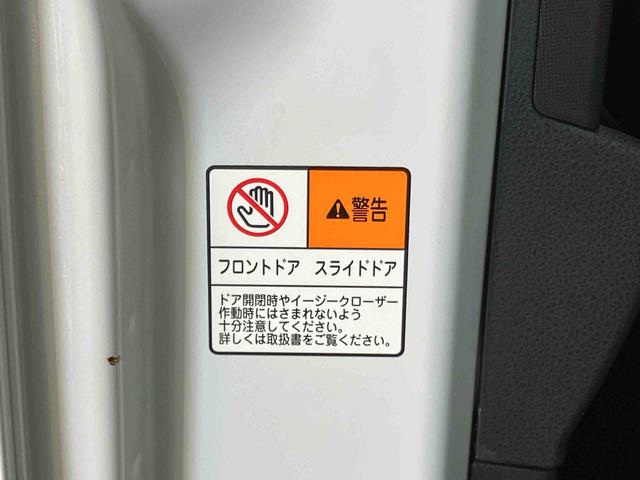 タントカスタムＸスタイルセレクションバックカメラ連動９インチフルセグナビ　ＵＳＢ接続　ブルートゥース対応　フロント．リヤドライブレコーダー連動　ビルトインＥＴＣ　運転席ロングスライドシート　前席シートヒーター　前後コーナーセンサー（千葉県）の中古車