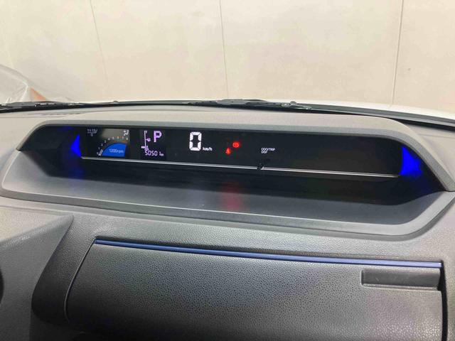 タントカスタムＸスタイルセレクションバックカメラ連動９インチフルセグナビ　ＵＳＢ接続　ブルートゥース対応　フロント．リヤドライブレコーダー連動　ビルトインＥＴＣ　運転席ロングスライドシート　前席シートヒーター　前後コーナーセンサー（千葉県）の中古車