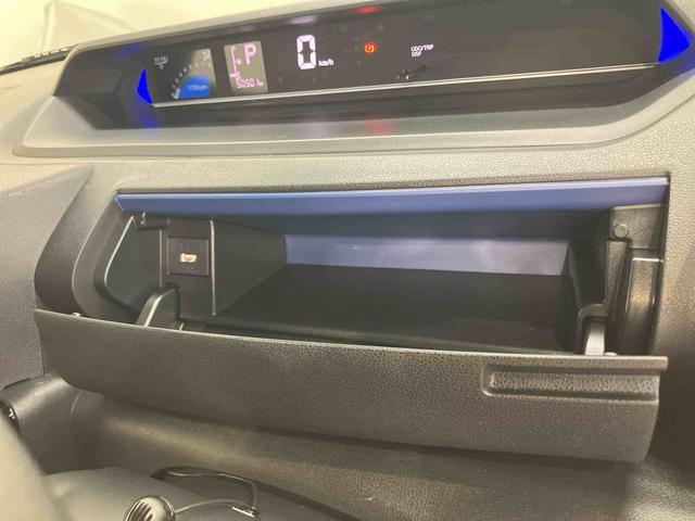 タントカスタムＸスタイルセレクションバックカメラ連動９インチフルセグナビ　ＵＳＢ接続　ブルートゥース対応　フロント．リヤドライブレコーダー連動　ビルトインＥＴＣ　運転席ロングスライドシート　前席シートヒーター　前後コーナーセンサー（千葉県）の中古車