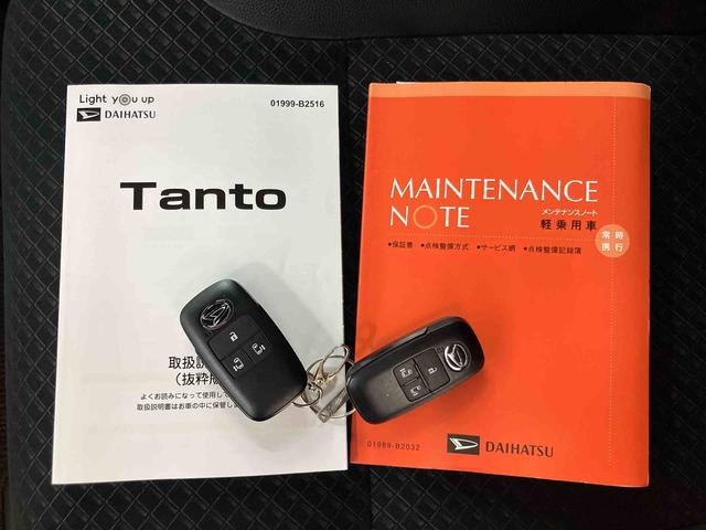 タントカスタムＸスタイルセレクションバックカメラ連動９インチフルセグナビ　ＵＳＢ接続　ブルートゥース対応　フロント．リヤドライブレコーダー連動　ビルトインＥＴＣ　運転席ロングスライドシート　前席シートヒーター　前後コーナーセンサー（千葉県）の中古車