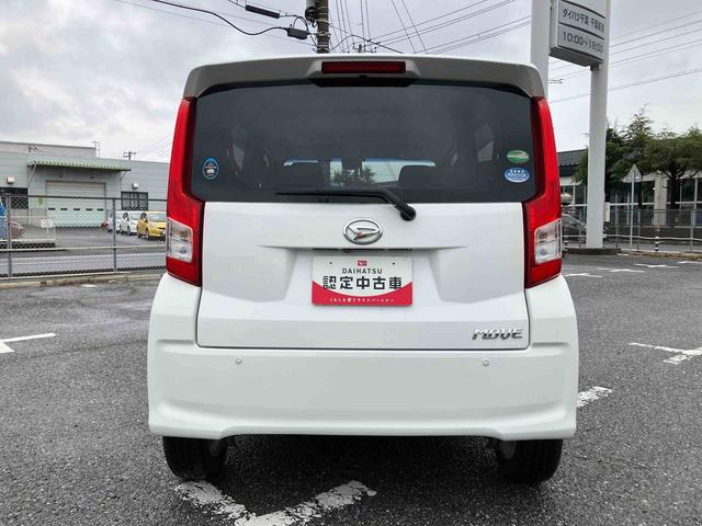 ムーヴＸ　ＳＡII　４ＷＤ８型ナビ／ＢＴ／ＴＶ／ＤＩＳＣ／バックカメラ／ステアリングスイッチ　ＥＴＣ　１４インチアルミ　プッシュボタンスターター　オートエアコン　電動格納ドアミラー　運転席シートリフター　衝突被害軽減ブレーキ（千葉県）の中古車