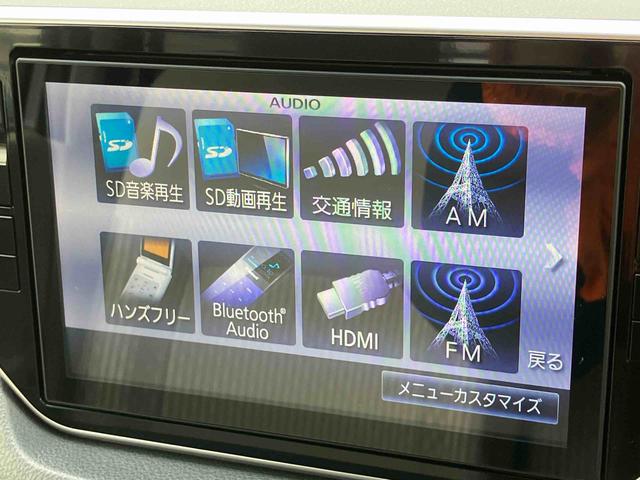 ムーヴＸ　ＳＡII　４ＷＤ８型ナビ／ＢＴ／ＴＶ／ＤＩＳＣ／バックカメラ／ステアリングスイッチ　ＥＴＣ　１４インチアルミ　プッシュボタンスターター　オートエアコン　電動格納ドアミラー　運転席シートリフター　衝突被害軽減ブレーキ（千葉県）の中古車