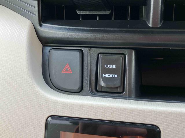 ムーヴＸ　ＳＡII　４ＷＤ８型ナビ／ＢＴ／ＴＶ／ＤＩＳＣ／バックカメラ／ステアリングスイッチ　ＥＴＣ　１４インチアルミ　プッシュボタンスターター　オートエアコン　電動格納ドアミラー　運転席シートリフター　衝突被害軽減ブレーキ（千葉県）の中古車