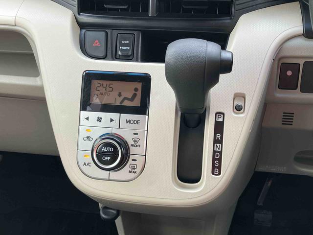 ムーヴＸ　ＳＡII　４ＷＤ８型ナビ／ＢＴ／ＴＶ／ＤＩＳＣ／バックカメラ／ステアリングスイッチ　ＥＴＣ　１４インチアルミ　プッシュボタンスターター　オートエアコン　電動格納ドアミラー　運転席シートリフター　衝突被害軽減ブレーキ（千葉県）の中古車