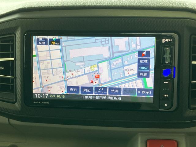 ミライースX SAIIIナビ/TV/DVD/BT/USB バックカメラ ETC LEDヘッドランプ オートハイビーム 電動格納ドアミラー スモークガラス キーレスエントリー コーナーセンサー 衝突軽減ブレーキ 盗難防止警報(千葉県)の中古車