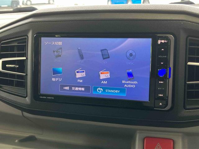 ミライースX SAIIIナビ/TV/DVD/BT/USB バックカメラ ETC LEDヘッドランプ オートハイビーム 電動格納ドアミラー スモークガラス キーレスエントリー コーナーセンサー 衝突軽減ブレーキ 盗難防止警報(千葉県)の中古車