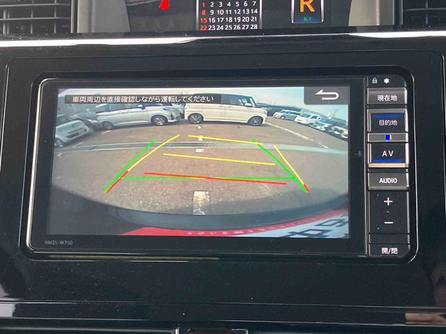 トールカスタムG ターボターボ ナビ/TV/DVD/BT/USB バックカメラ 前後ドラレコ ETC 全車速追従クルコン LEDヘッドライト オートライト オートハイビーム 前後コーナーセンサー 電動駐車ブレーキ キーフリー(千葉県)の中古車