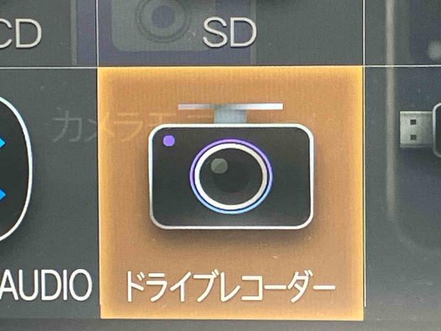 トールカスタムG ターボターボ ナビ/TV/DVD/BT/USB バックカメラ 前後ドラレコ ETC 全車速追従クルコン LEDヘッドライト オートライト オートハイビーム 前後コーナーセンサー 電動駐車ブレーキ キーフリー(千葉県)の中古車