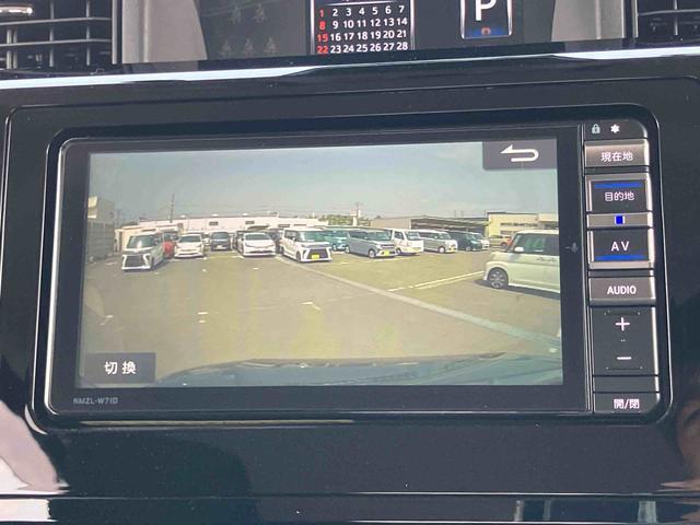 トールカスタムG ターボターボ ナビ/TV/DVD/BT/USB バックカメラ 前後ドラレコ ETC 全車速追従クルコン LEDヘッドライト オートライト オートハイビーム 前後コーナーセンサー 電動駐車ブレーキ キーフリー(千葉県)の中古車