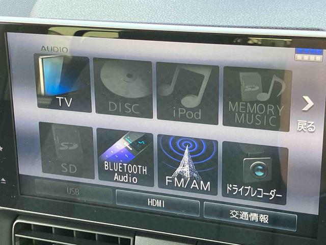 タントＸ９型ナビ／ＢＴ／ＴＶ／ＤＩＳＣ／全周囲カメラ　前後ドラレコ　ＥＴＣ　Ｐクラスター付ＬＥＤ室内灯　左側パワスラ　ＬＥＤ前ライト　スマートキー　シートヒーター　シートバックテーブル　衝突被害軽減ブレーキ（千葉県）の中古車