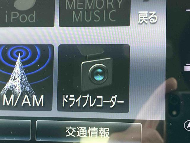 タントＸ９型ナビ／ＢＴ／ＴＶ／ＤＩＳＣ／全周囲カメラ　前後ドラレコ　ＥＴＣ　Ｐクラスター付ＬＥＤ室内灯　左側パワスラ　ＬＥＤ前ライト　スマートキー　シートヒーター　シートバックテーブル　衝突被害軽減ブレーキ（千葉県）の中古車