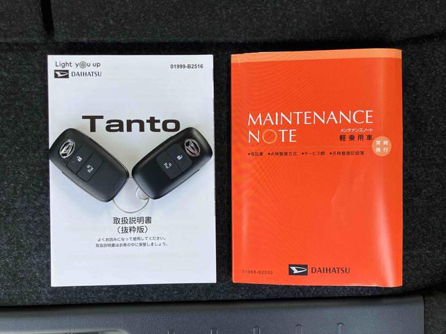 タントＸ９型ナビ／ＢＴ／ＴＶ／ＤＩＳＣ／全周囲カメラ　前後ドラレコ　ＥＴＣ　Ｐクラスター付ＬＥＤ室内灯　左側パワスラ　ＬＥＤ前ライト　スマートキー　シートヒーター　シートバックテーブル　衝突被害軽減ブレーキ（千葉県）の中古車