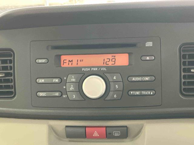 アトレーワゴンカスタムターボRSリミテッドターボ 4WD 両側スライド(左側電動) HIDヘッドライト フォグランプ トップシェイドガラス オーバーヘッドシェルフ アルミホイール オートエアコン キーレスエントリー 足踏み式駐車ブレーキ CD(千葉県)の中古車