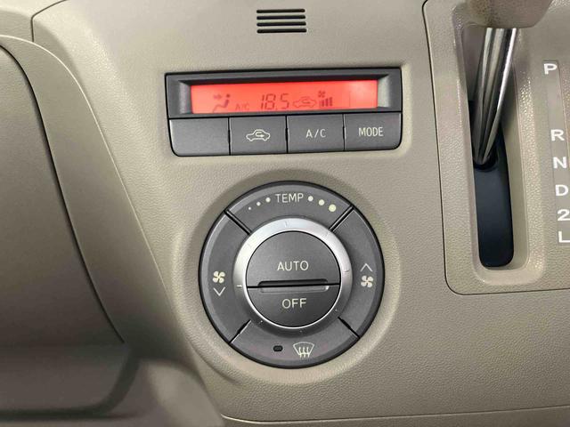 アトレーワゴンカスタムターボRSリミテッドターボ 4WD 両側スライド(左側電動) HIDヘッドライト フォグランプ トップシェイドガラス オーバーヘッドシェルフ アルミホイール オートエアコン キーレスエントリー 足踏み式駐車ブレーキ CD(千葉県)の中古車