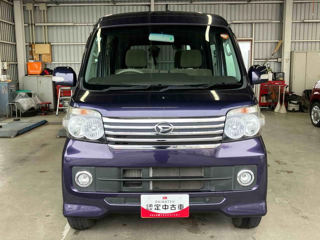 アトレーワゴンカスタムターボRSリミテッドターボ 4WD 両側スライド(左側電動) HIDヘッドライト フォグランプ トップシェイドガラス オーバーヘッドシェルフ アルミホイール オートエアコン キーレスエントリー 足踏み式駐車ブレーキ CD(千葉県)の中古車