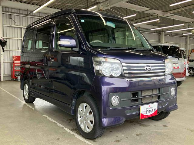 アトレーワゴンカスタムターボRSリミテッドターボ 4WD 両側スライド(左側電動) HIDヘッドライト フォグランプ トップシェイドガラス オーバーヘッドシェルフ アルミホイール オートエアコン キーレスエントリー 足踏み式駐車ブレーキ CD(千葉県)の中古車