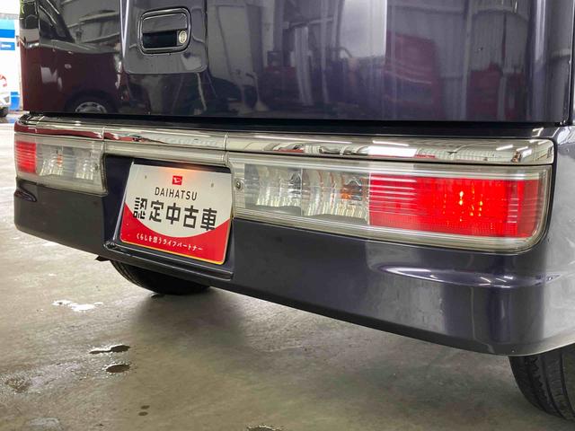 アトレーワゴンカスタムターボRSリミテッドターボ 4WD 両側スライド(左側電動) HIDヘッドライト フォグランプ トップシェイドガラス オーバーヘッドシェルフ アルミホイール オートエアコン キーレスエントリー 足踏み式駐車ブレーキ CD(千葉県)の中古車