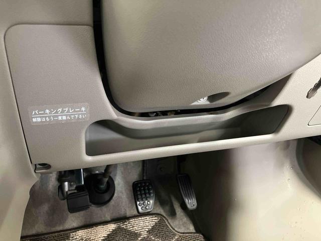 アトレーワゴンカスタムターボRSリミテッドターボ 4WD 両側スライド(左側電動) HIDヘッドライト フォグランプ トップシェイドガラス オーバーヘッドシェルフ アルミホイール オートエアコン キーレスエントリー 足踏み式駐車ブレーキ CD(千葉県)の中古車