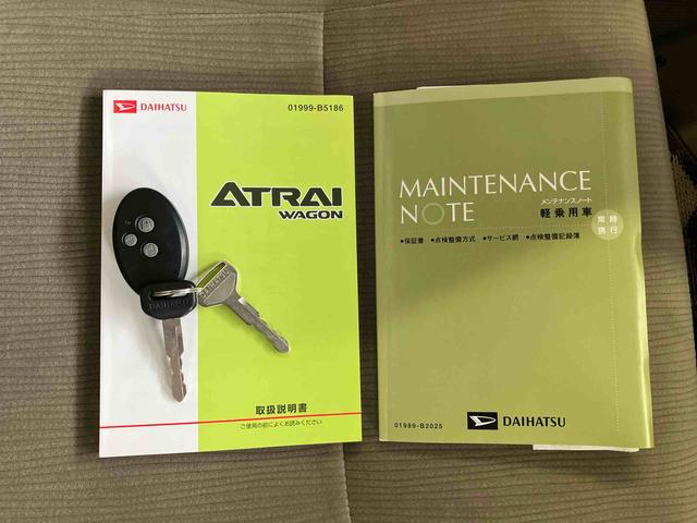 アトレーワゴンカスタムターボRSリミテッドターボ 4WD 両側スライド(左側電動) HIDヘッドライト フォグランプ トップシェイドガラス オーバーヘッドシェルフ アルミホイール オートエアコン キーレスエントリー 足踏み式駐車ブレーキ CD(千葉県)の中古車