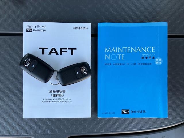 タフトＧターボ９型ＤＰオーディオ／ＢＴ／ＴＶ／Ｂカメラ　前後ドラレコ　ＥＴＣ　前後ガーニッシュ　ガラスルーフ　ルーフレール　１５インチアルミ　ＬＥＤヘッド／フォグ　シートヒーター　電動駐車ブレーキ　衝突被害軽減ＢＫ（千葉県）の中古車