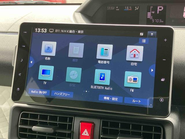 タントX9型ナビ/TV/DVD/BT/USB 全周囲カメラ 前後ドラレコ ETC LEDヘッドランプ オートライト 両側スライド(左側電動) 前後コーナーセンサー シートヒーター キーフリー 盗難防止アラーム(千葉県)の中古車