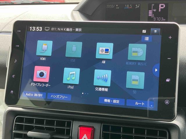 タントX9型ナビ/TV/DVD/BT/USB 全周囲カメラ 前後ドラレコ ETC LEDヘッドランプ オートライト 両側スライド(左側電動) 前後コーナーセンサー シートヒーター キーフリー 盗難防止アラーム(千葉県)の中古車