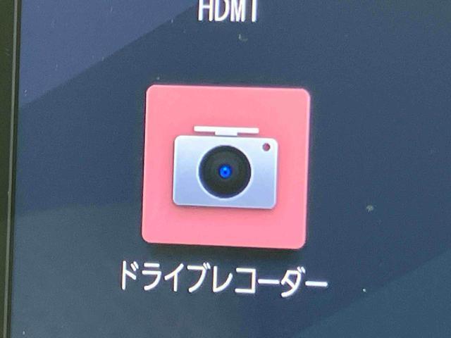 タントX9型ナビ/TV/DVD/BT/USB 全周囲カメラ 前後ドラレコ ETC LEDヘッドランプ オートライト 両側スライド(左側電動) 前後コーナーセンサー シートヒーター キーフリー 盗難防止アラーム(千葉県)の中古車