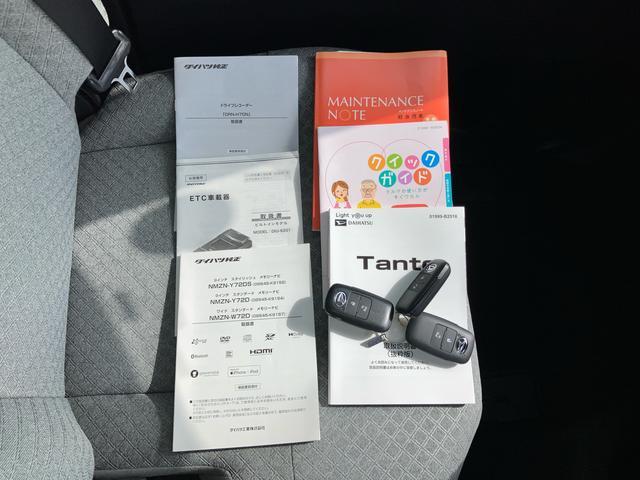 タントX9型ナビ/TV/DVD/BT/USB 全周囲カメラ 前後ドラレコ ETC LEDヘッドランプ オートライト 両側スライド(左側電動) 前後コーナーセンサー シートヒーター キーフリー 盗難防止アラーム(千葉県)の中古車