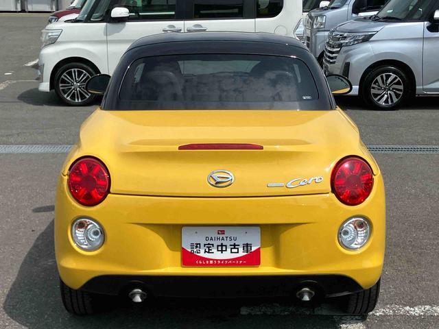 コペンセロターボ ナビ/TV/DVD/BT/USB ETC ドラレコ LEDヘッドライト オートライト シートヒーター 革巻ハンドル ステリモ チルハン オートエアコン キーフリー イモビ 電動ミラー アルミ(千葉県)の中古車