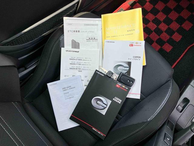 コペンセロターボ ナビ/TV/DVD/BT/USB ETC ドラレコ LEDヘッドライト オートライト シートヒーター 革巻ハンドル ステリモ チルハン オートエアコン キーフリー イモビ 電動ミラー アルミ(千葉県)の中古車