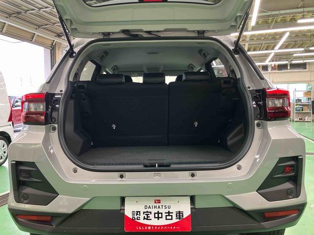 ロッキープレミアムG HEVHEV バックカメラ 全車速追従クルコン ADB LEDヘッドランプ オートライト リヤフォグ スマアシ 前後コーナーセンサー シートヒーター 革巻ステアリング 電動駐車ブレーキ キーフリー アルミ(千葉県)の中古車