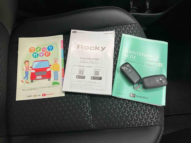 ロッキープレミアムＧ　ＨＥＶＨＥＶ　バックカメラ　全車速追従クルコン　ＡＤＢ　ＬＥＤヘッドランプ　オートライト　リヤフォグ　スマアシ　前後コーナーセンサー　シートヒーター　革巻ステアリング　電動駐車ブレーキ　キーフリー　アルミ（千葉県）の中古車