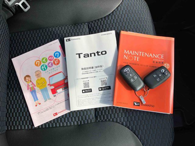 タントカスタムRSリミテッドターボ 両側電動スライド バックカメラ 全車速追従クルコン LEDヘッドライト フォグランプ オートライト オートハイビーム ADB シートヒーター コ−ナ−センサー 電動駐車ブレーキ アルミホイール(千葉県)の中古車