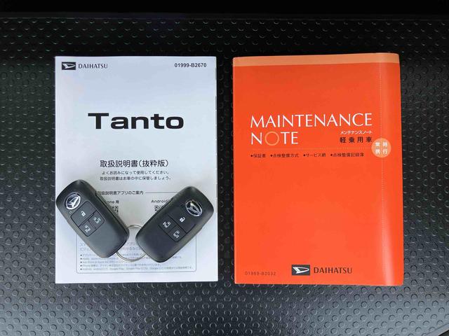 タントカスタムＲＳリミテッドターボエンジン　両側パワスラ　１５インチアルミ　ＬＥＤヘッド＆フォグ　ＥＴＣ　バックカメラ　シートヒーター　電動駐車ブレーキ　上下２段調節式デッキボード　自動追従クルコン　衝突被害軽減ブレーキ（千葉県）の中古車