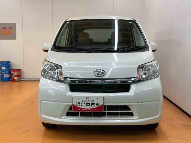 ムーヴX SAナビ/BT/TV/DISC/バックカメラ 14インチアルミホイール プッシュボタンスターター オートエアコン 電動格納ドアミラー 運転席シートリフター 横滑り防止装置 衝突被害軽減ブレーキ(千葉県)の中古車