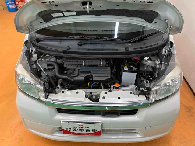 ムーヴX SAナビ/BT/TV/DISC/バックカメラ 14インチアルミホイール プッシュボタンスターター オートエアコン 電動格納ドアミラー 運転席シートリフター 横滑り防止装置 衝突被害軽減ブレーキ(千葉県)の中古車