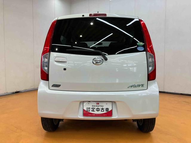 ムーヴX SAナビ/BT/TV/DISC/バックカメラ 14インチアルミホイール プッシュボタンスターター オートエアコン 電動格納ドアミラー 運転席シートリフター 横滑り防止装置 衝突被害軽減ブレーキ(千葉県)の中古車