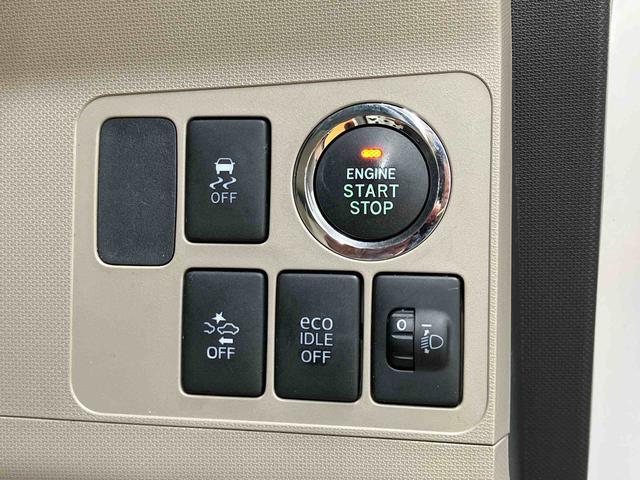 ムーヴX SAナビ/BT/TV/DISC/バックカメラ 14インチアルミホイール プッシュボタンスターター オートエアコン 電動格納ドアミラー 運転席シートリフター 横滑り防止装置 衝突被害軽減ブレーキ(千葉県)の中古車