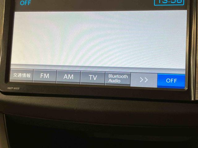 ムーヴX SAナビ/BT/TV/DISC/バックカメラ 14インチアルミホイール プッシュボタンスターター オートエアコン 電動格納ドアミラー 運転席シートリフター 横滑り防止装置 衝突被害軽減ブレーキ(千葉県)の中古車