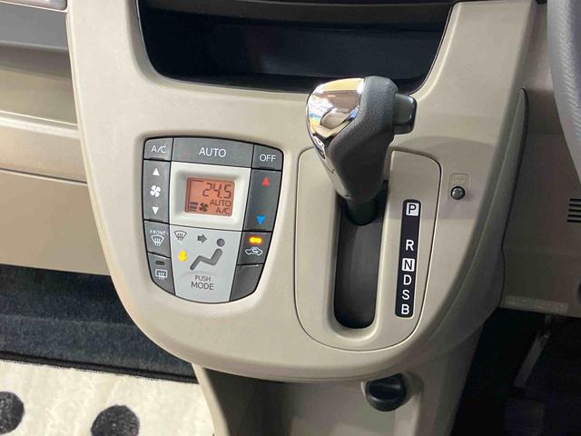 ムーヴX SAナビ/BT/TV/DISC/バックカメラ 14インチアルミホイール プッシュボタンスターター オートエアコン 電動格納ドアミラー 運転席シートリフター 横滑り防止装置 衝突被害軽減ブレーキ(千葉県)の中古車