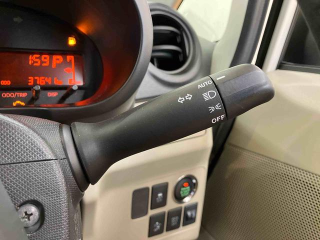 ムーヴX SAナビ/BT/TV/DISC/バックカメラ 14インチアルミホイール プッシュボタンスターター オートエアコン 電動格納ドアミラー 運転席シートリフター 横滑り防止装置 衝突被害軽減ブレーキ(千葉県)の中古車