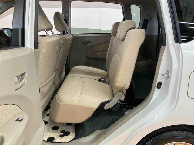 ムーヴX SAナビ/BT/TV/DISC/バックカメラ 14インチアルミホイール プッシュボタンスターター オートエアコン 電動格納ドアミラー 運転席シートリフター 横滑り防止装置 衝突被害軽減ブレーキ(千葉県)の中古車