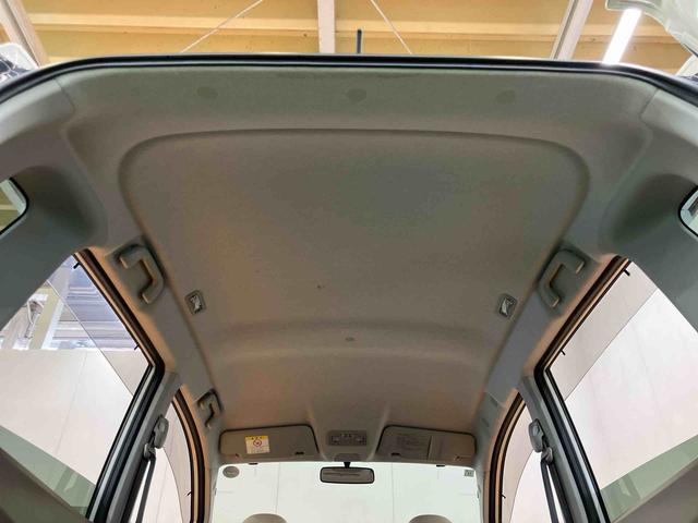 ムーヴX SAナビ/BT/TV/DISC/バックカメラ 14インチアルミホイール プッシュボタンスターター オートエアコン 電動格納ドアミラー 運転席シートリフター 横滑り防止装置 衝突被害軽減ブレーキ(千葉県)の中古車