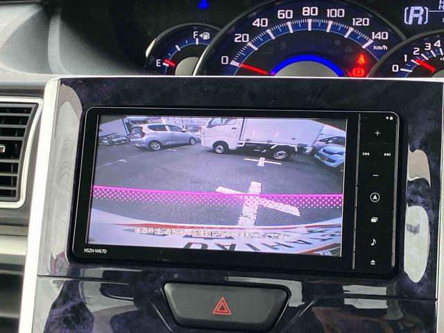 タントカスタムRS トップエディションSAIIIナビ/BT/TV/DISC/バックカメラ 前ドラレコ ETC ターボ 両側パワスラ 15インチアルミ LEDヘッド/フォグ スマートキー 運転席シートヒーター/リフター 衝突被害軽減ブレーキ(千葉県)の中古車